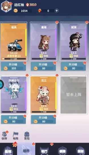ð������ͼ2026���°汾