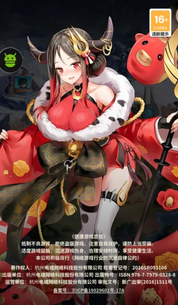 ð������ͼ2026���°汾