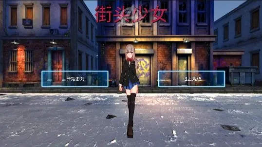 ��ͷ��Ů�ٷ����°汾