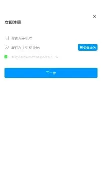 �����ǻ۽���(�ǻ۽���ƽ̨)