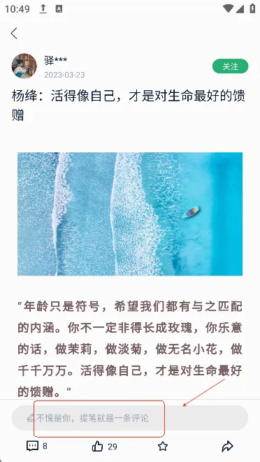 藏书馆(图书借阅平台) 藏书馆(图书借阅平台)