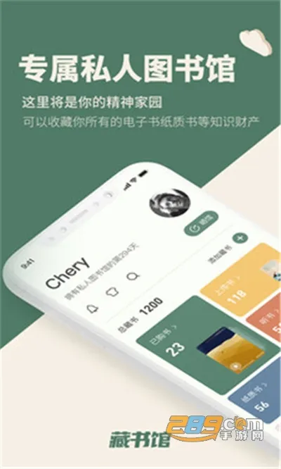�����(ͼ�����ƽ̨)v8.6.6 ���°�