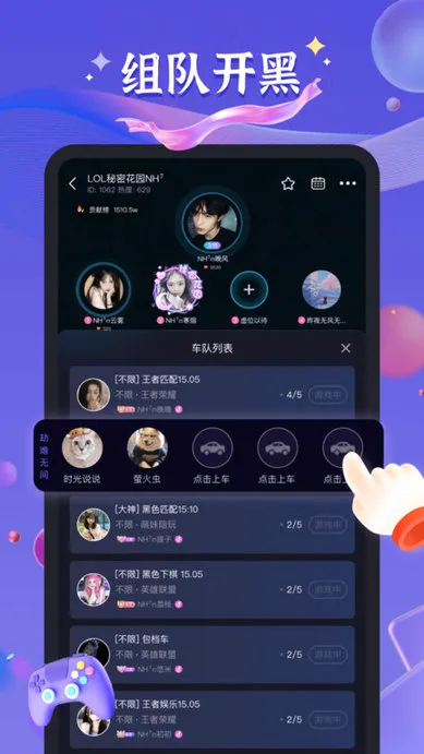 ���������ڹٷ����°汾v2.4.0 �ٷ���