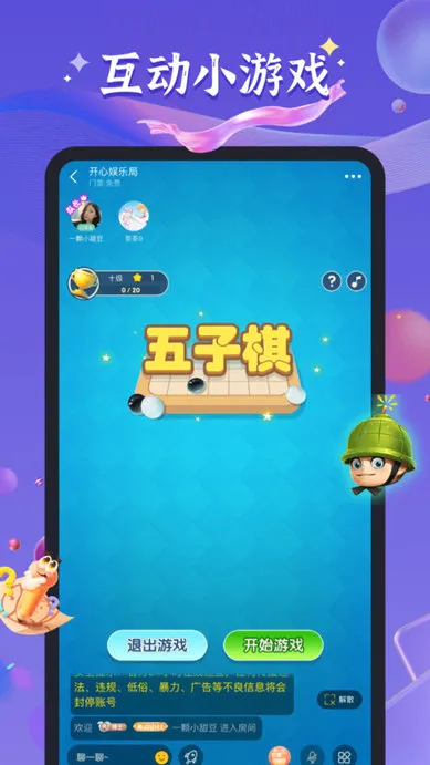 ���������ڹٷ����°汾v2.4.0 �ٷ���