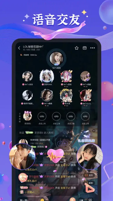 ���������ڹٷ����°汾v2.4.0 �ٷ���