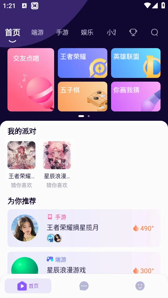 ���������ڹٷ����°汾