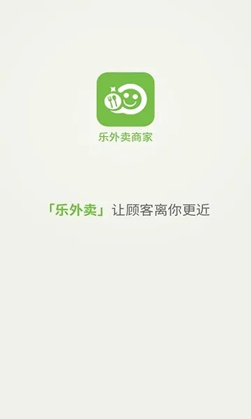 �������̼�(������������)v2.2.89 ��׿��