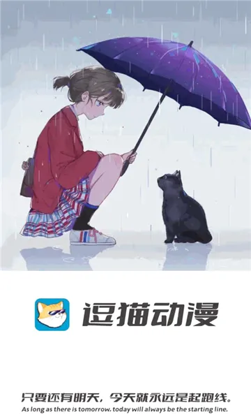��è���������ֻ���v1.1.3.5 ��Ѱ�