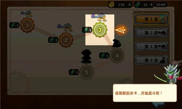 �������ס(�������������)v1.1.13 �ٷ���