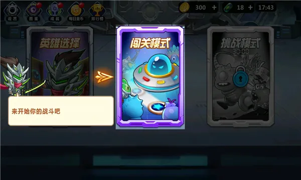 �������ס(�������������)v1.1.13 �ٷ���