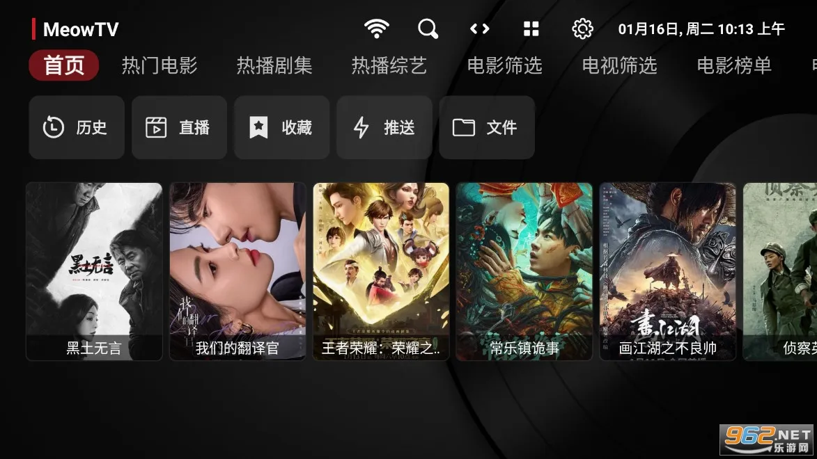 ��Ӱ��TV��׿���ֻ���
