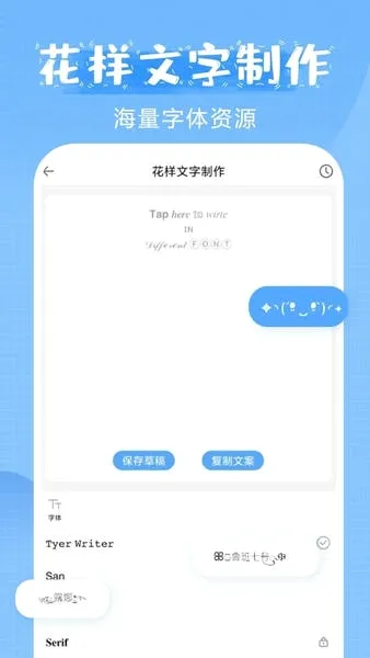 �����ְ�׿���ֻ���v2.0.9 ��׿��