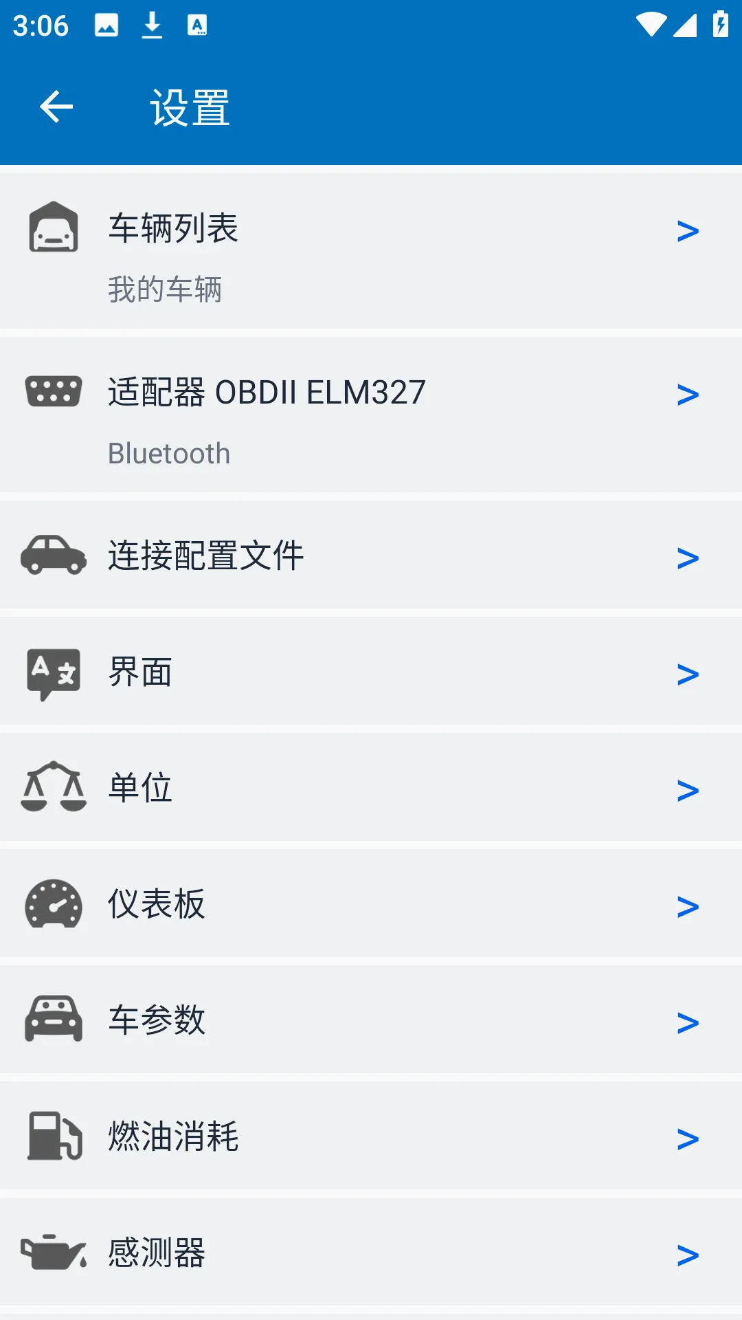 Car Scanner�����ֻ���