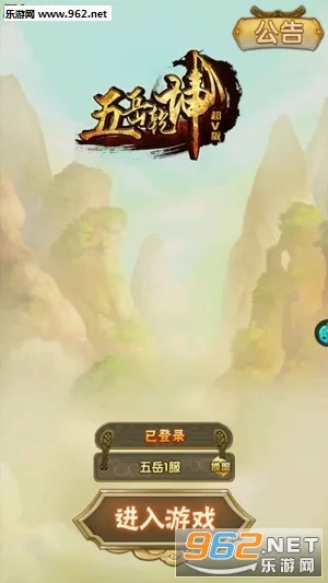 ����Ǭ��2026���°汾