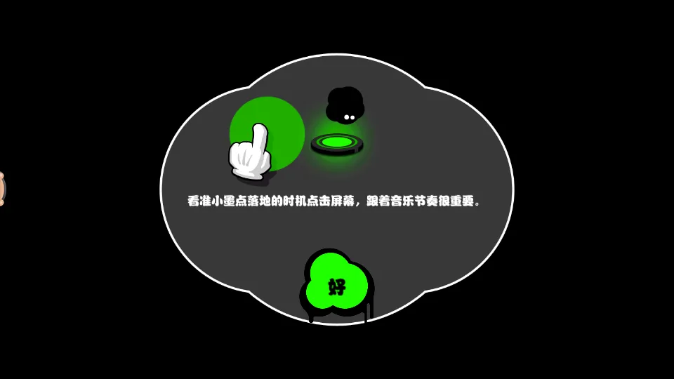 ��������!!��׿���ֻ���v1.9 �ٷ���