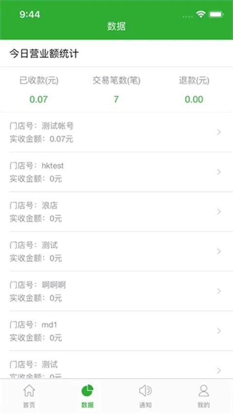 ΢�ʸ�2026���°汾