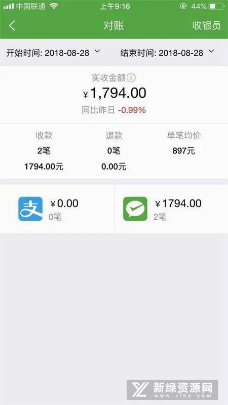 ΢�ʸ�2026���°汾