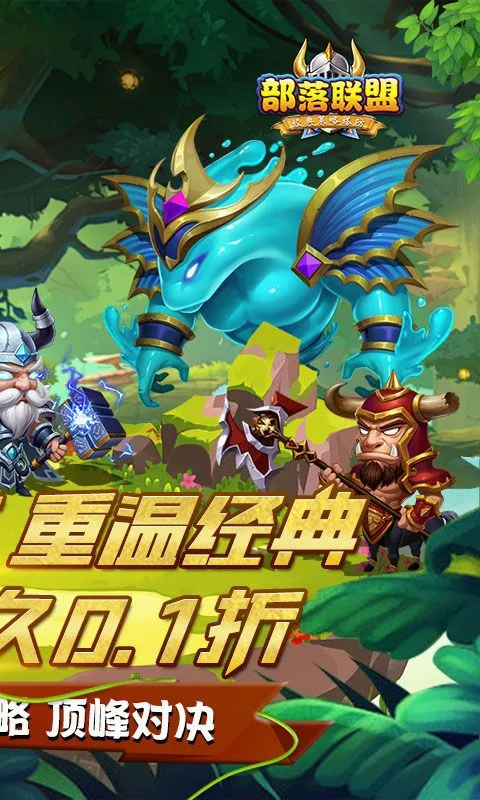 �������˰�׿���ֻ���v8.18.43 �ٷ���