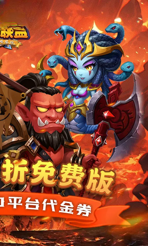 �������˰�׿���ֻ���v8.18.43 �ٷ���