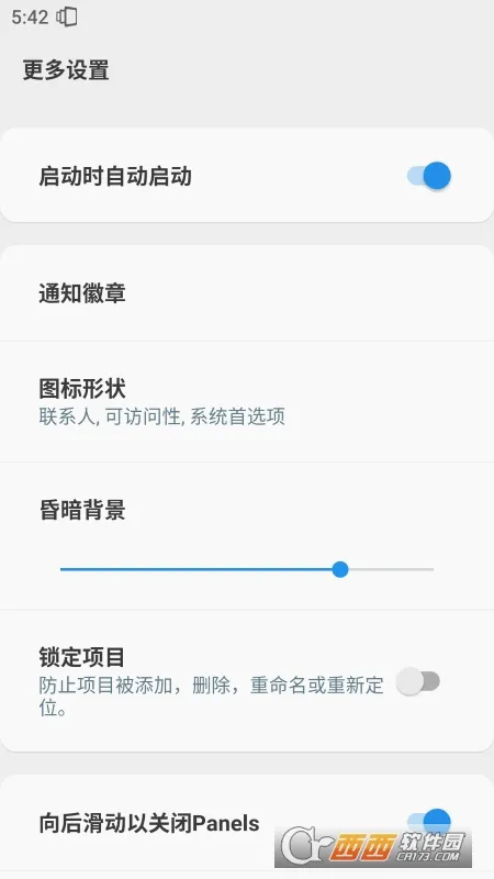 Panels(���������Ӧ��)v1.458 ��Ѱ�