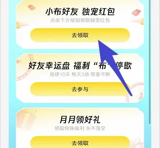 萧山发布(萧山综合服务端) 萧山发布(萧山综合服务端)