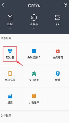 ���Ľ�(�������������)v1.2.6 ��׿��