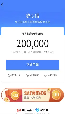 ���Ľ�(�������������)v1.2.6 ��׿��