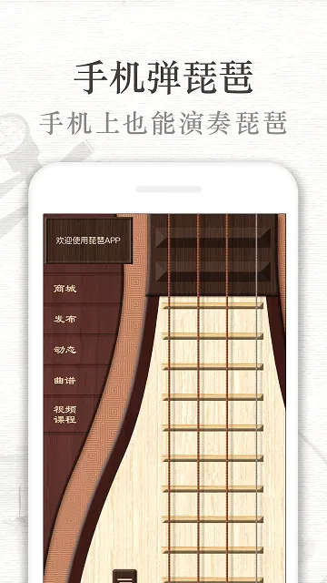 ������(����ѧϰ����)v3.6.7 ���°�