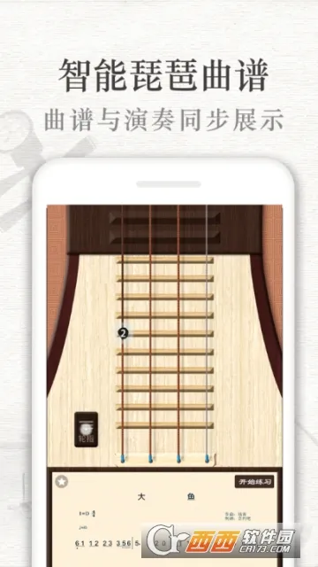 ������(����ѧϰ����)v3.6.7 ���°�