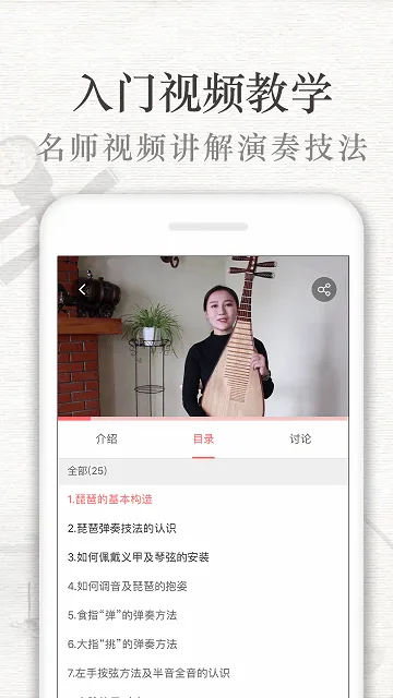 ������(����ѧϰ����)v3.6.7 ���°�