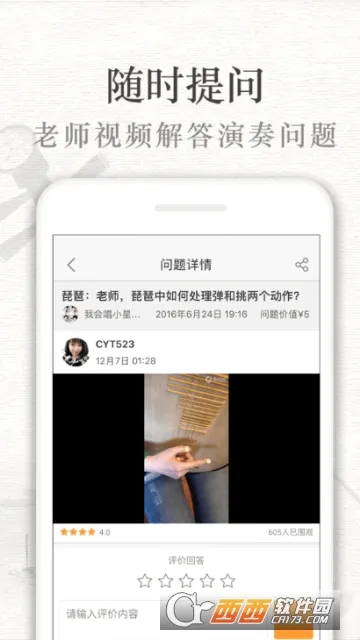 ������(����ѧϰ����)v3.6.7 ���°�