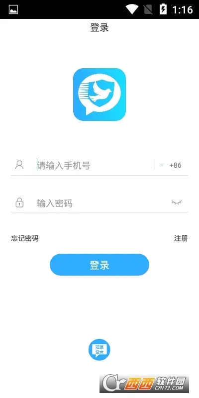 ˼��(�����罻����)v3.6.0 ��Ѱ�