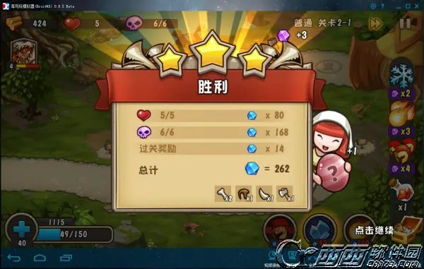 �Ǳ�ͻϮ22026���°汾