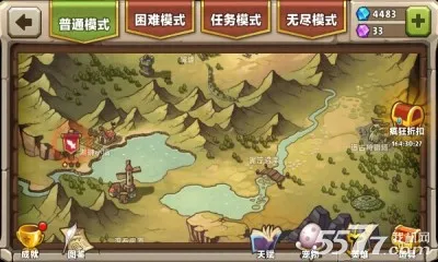 �Ǳ�ͻϮ22026���°汾v3.2.2 ���°�