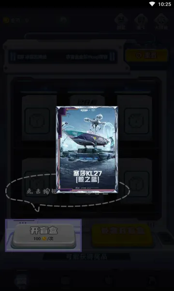�к���(Ȥ��Ƥ��ƽ̨)v1.7.3.0 �ֻ���