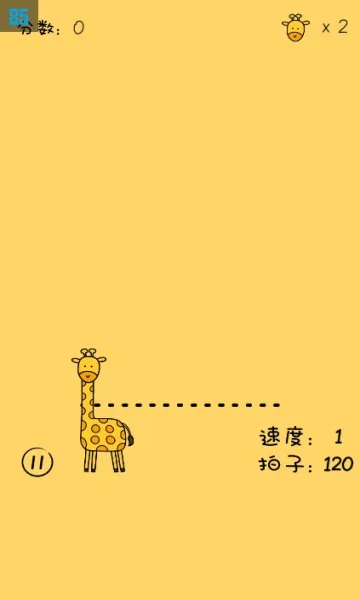�������ִ�ʦ��׿���ֻ���v1.24 ��׿��