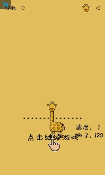 �������ִ�ʦ��׿���ֻ���v1.24 ��׿��