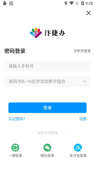 ��ݰ�2026���°汾