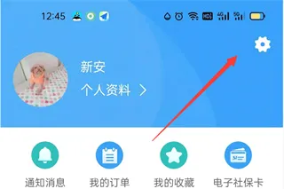 ��ݰ�2026���°汾