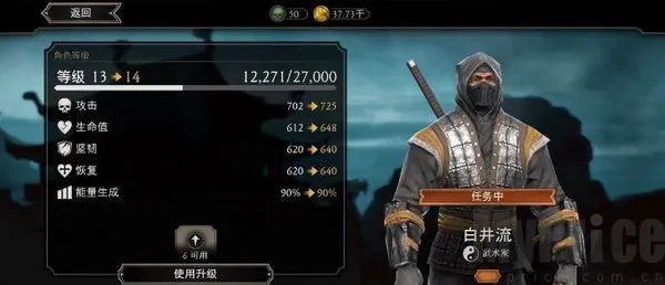 mortalkombat��׿���ֻ���