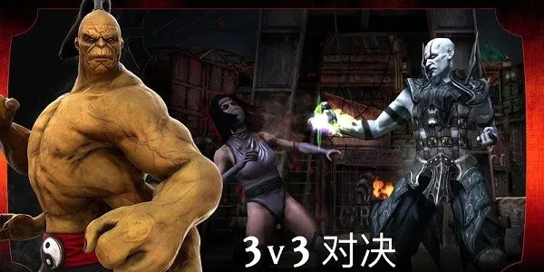 mortalkombat��׿���ֻ���v7.2.1 ��׿��