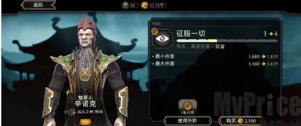 mortalkombat��׿���ֻ���