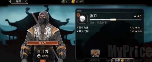 mortalkombat��׿���ֻ���