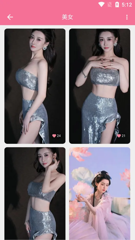 ��ֽ��(�ֻ���ֽ����)v1.3 �ٷ���