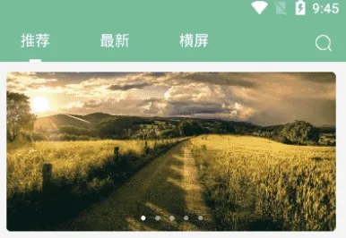 壁纸喵(手机壁纸软件) 壁纸喵(手机壁纸软件)