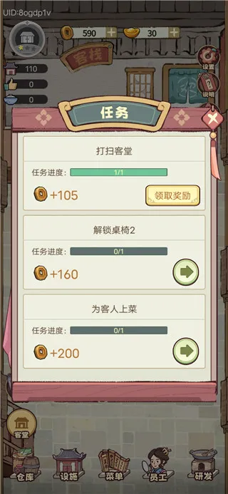 �������ƹ������ֻ���