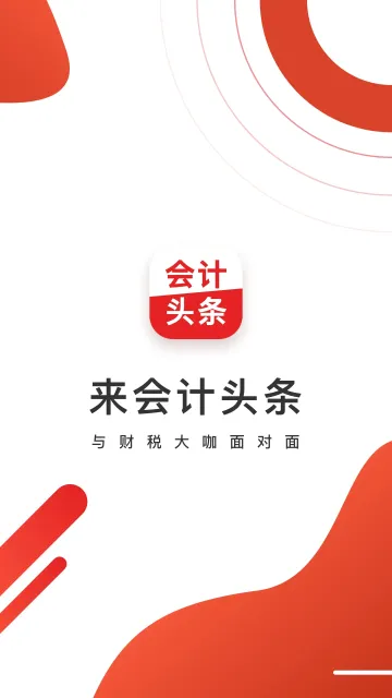 ���ͷ���ٷ����°汾