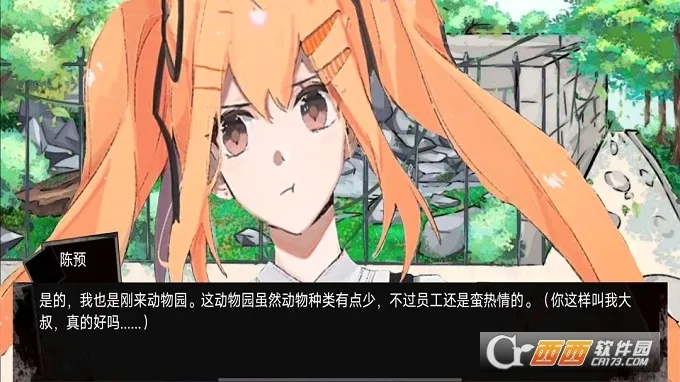 ����԰��̸�ٷ����°汾v1.00 �ٷ���