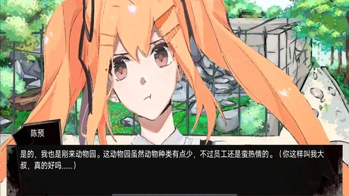 ����԰��̸�ٷ����°汾v1.00 �ٷ���