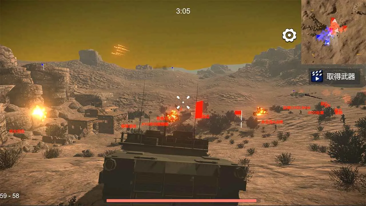 ��Ůս��(����Ů�����Ϸ)v1.152.1 �ٷ���